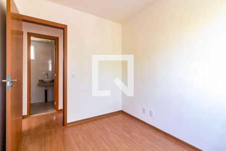 Apartamento à venda com 53m², 2 quartos e 1 vaga