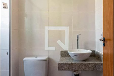 Apartamento à venda com 53m², 2 quartos e 1 vaga