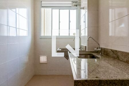 Apartamento à venda com 53m², 2 quartos e 1 vaga