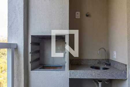 Apartamento à venda com 53m², 2 quartos e 1 vaga