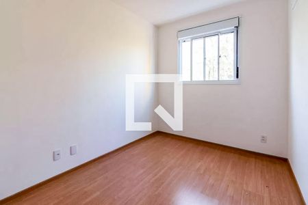 Apartamento à venda com 53m², 2 quartos e 1 vaga