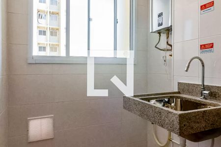 Apartamento à venda com 53m², 2 quartos e 1 vaga