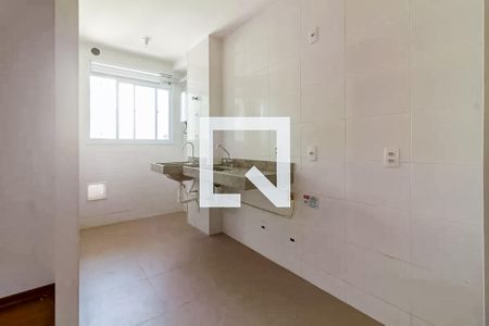 Apartamento à venda com 53m², 2 quartos e 1 vaga
