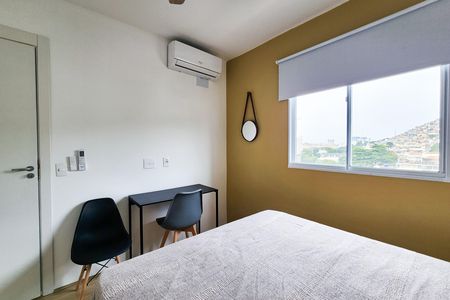 Apartamento para alugar com 33m², 1 quarto e sem vaga Apartamento para alugar com 33m², 1 quarto e sem vagaQuarto