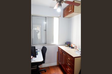 Apartamento para alugar com 69m², 3 quartos e 1 vagaQuarto 2