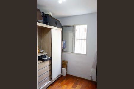 Apartamento para alugar com 69m², 3 quartos e 1 vagaQuarto 3