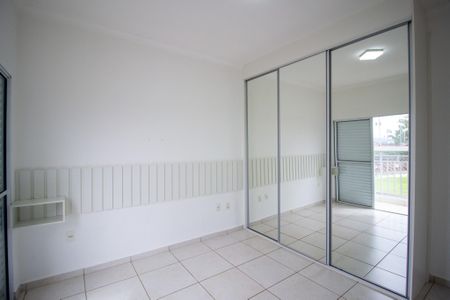 Apartamento para alugar com 69m², 2 quartos e 1 vagaSuite 