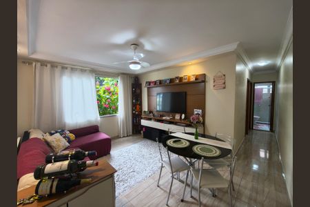 Apartamento à venda com 52m², 2 quartos e 1 vaga