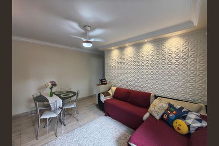 Apartamento à venda com 52m², 2 quartos e 1 vaga