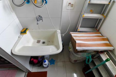 Apartamento à venda com 49m², 2 quartos e 1 vagaDetalhe da area de serviço