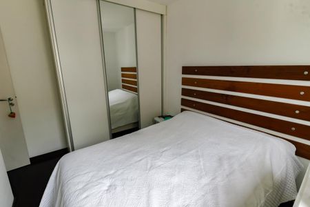 Apartamento à venda com 49m², 2 quartos e 1 vagaQuarto 2