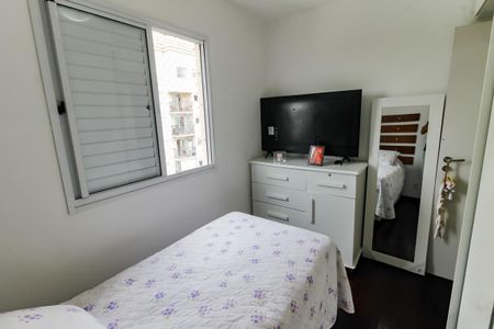 Apartamento à venda com 49m², 2 quartos e 1 vagaQuarto 1