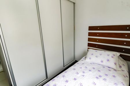 Apartamento à venda com 49m², 2 quartos e 1 vagaQuarto 1