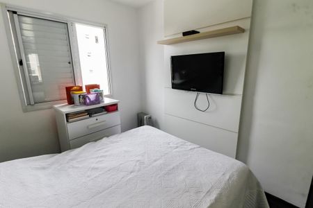Apartamento à venda com 49m², 2 quartos e 1 vagaQuarto 2