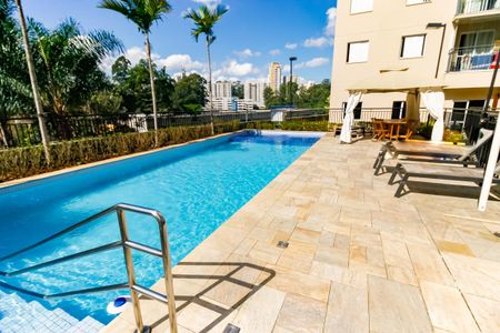 Apartamento à venda com 49m², 2 quartos e 1 vagaÁrea comum - Piscina