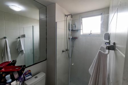 Apartamento à venda com 49m², 2 quartos e 1 vagaBanheiro - chuveiro