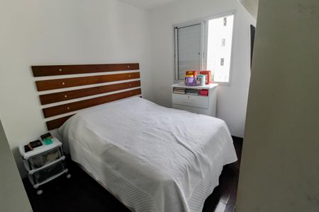 Apartamento à venda com 49m², 2 quartos e 1 vagaQuarto 2