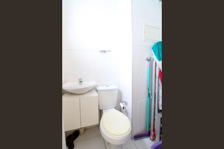 Apartamento à venda com 144m², 2 quartos e 2 vagas Apartamento à venda com 144m², 2 quartos e 2 vagasBanheiro de Serviço