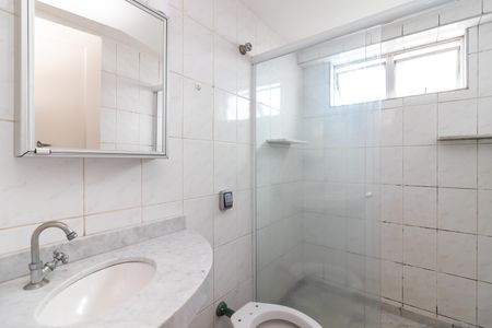 Apartamento para alugar com 69m², 2 quartos e sem vagaBanheiro