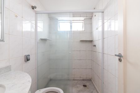 Apartamento para alugar com 69m², 2 quartos e sem vagaBanheiro