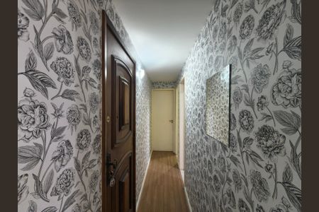 Apartamento para alugar com 75m², 2 quartos e 1 vaga