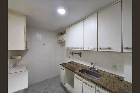 Apartamento para alugar com 75m², 2 quartos e 1 vaga