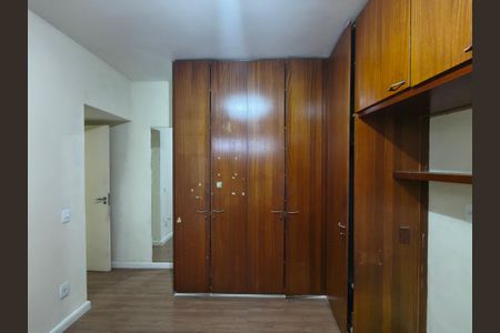 Apartamento para alugar com 75m², 2 quartos e 1 vaga