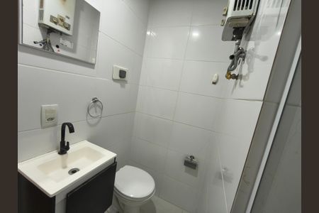 Apartamento para alugar com 75m², 2 quartos e 1 vaga