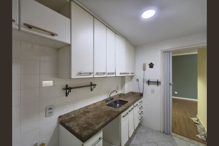 Apartamento para alugar com 75m², 2 quartos e 1 vaga