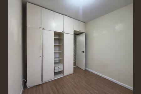 Apartamento para alugar com 75m², 2 quartos e 1 vaga