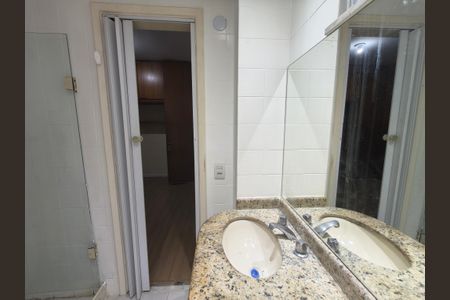 Apartamento para alugar com 75m², 2 quartos e 1 vaga
