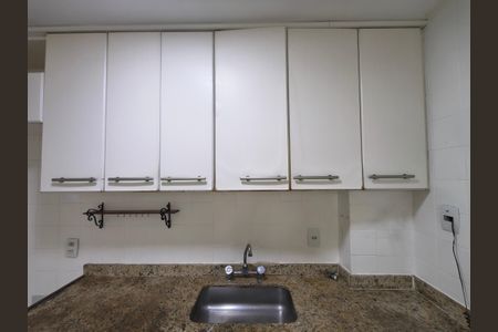Apartamento para alugar com 75m², 2 quartos e 1 vaga
