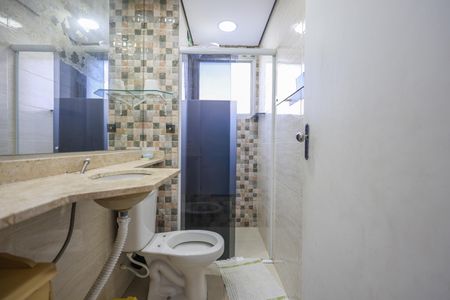 Apartamento para alugar com 56m², 2 quartos e 1 vagaBanheiro