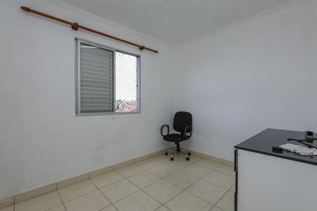 Apartamento para alugar com 56m², 2 quartos e 1 vagaQuarto 2