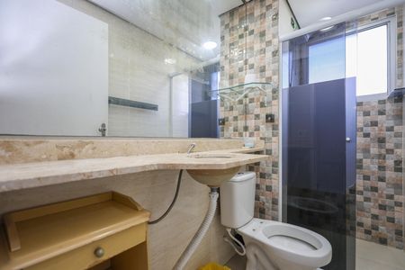 Apartamento para alugar com 56m², 2 quartos e 1 vagaBanheiro