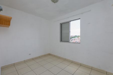 Apartamento para alugar com 56m², 2 quartos e 1 vagaQuarto 1