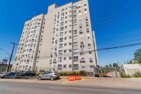 Apartamento para alugar com 50m², 2 quartos e 1 vaga Apartamento para alugar com 50m², 2 quartos e 1 vagaFachada