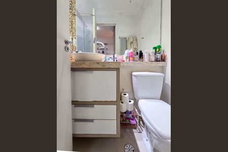 Apartamento à venda com 75m², 3 quartos e 2 vagasBanheiro - Suíte