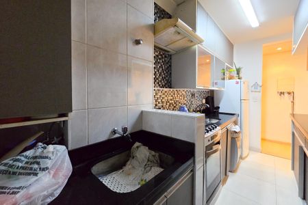 Apartamento à venda com 75m², 3 quartos e 2 vagasÁrea de Serviço