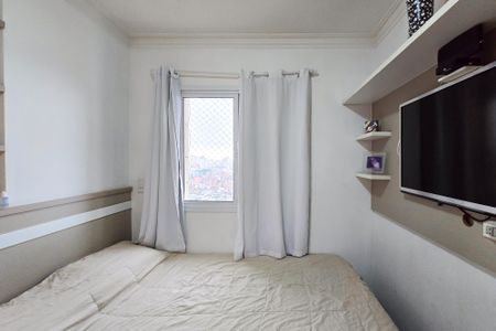 Apartamento à venda com 75m², 3 quartos e 2 vagasSuíte 