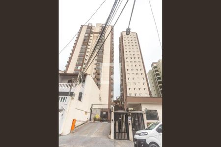 Apartamento à venda com 75m², 3 quartos e 2 vagasFachada 