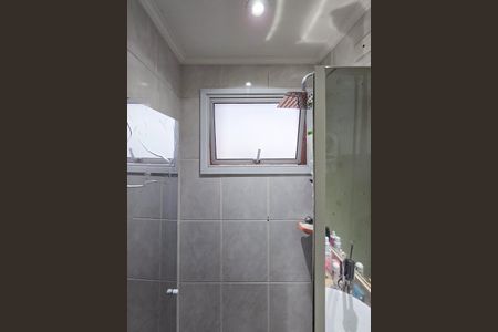 Apartamento à venda com 75m², 3 quartos e 2 vagasBanheiro - Suíte