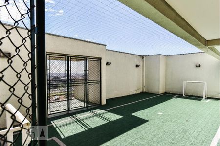 Apartamento à venda com 75m², 3 quartos e 2 vagasÁrea comum - Quadra