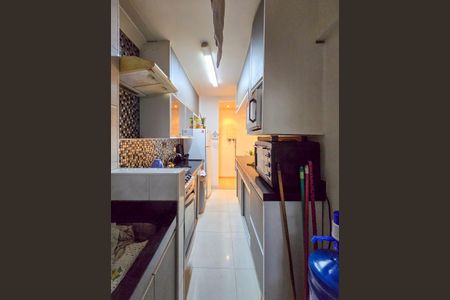 Apartamento à venda com 75m², 3 quartos e 2 vagasÁrea de Serviço