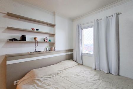 Apartamento à venda com 75m², 3 quartos e 2 vagasSuíte
