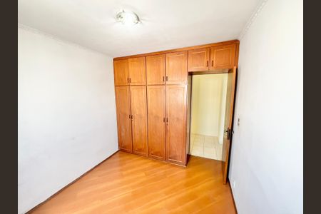 Apartamento à venda com 70m², 2 quartos e 1 vagaQuarto 2