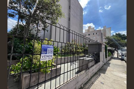 Apartamento à venda com 70m², 2 quartos e 1 vagaFachada