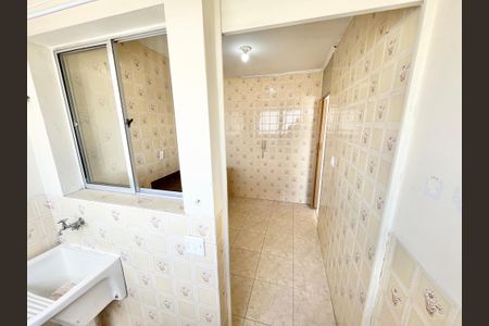 Apartamento à venda com 70m², 2 quartos e 1 vagaCozinha e Área de Serviço