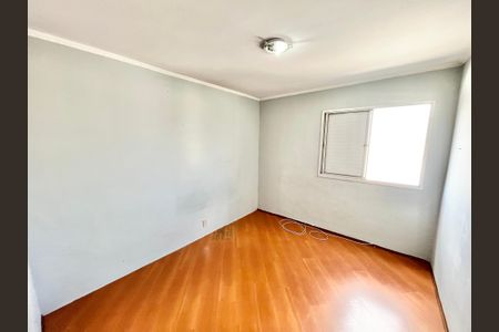 Apartamento à venda com 70m², 2 quartos e 1 vagaQuarto 1
