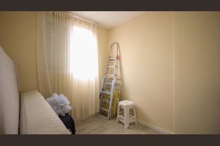 Apartamento para alugar com 2 quartos, 52m² em Vila Antonieta, São Paulo